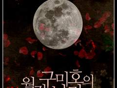 디자인표지 포트폴리오 25