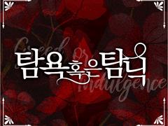 디자인표지 포트폴리오 28