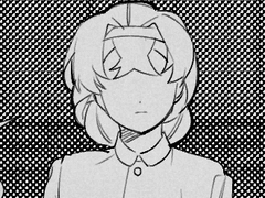 다가오는 그림자.