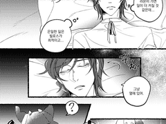 백작가의 망나니가 되었다 2