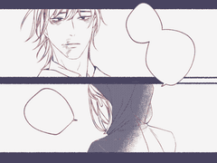 백작가의 망나니가 되었다 3