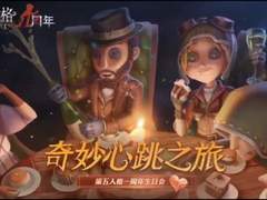 1주년 영상 보는 타래