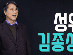 2017_하이보이스스타:축하메세지30편