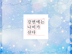 디자인표지 포트폴리오 29