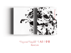 Russian Roulette｜A5｜중철