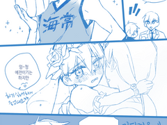 황흑 / 1페이지 모음 2018