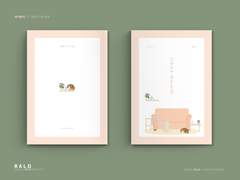 레디메이드 173. 고양이가 있는 풍경