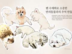 일러스트 신청은 여기서 해주세요!