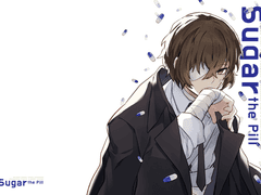 [4월 모온/츄다자] Sugar the Pill 샘플