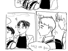 [금학현수]_ 입이 문제