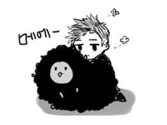 내스급/ 송태원