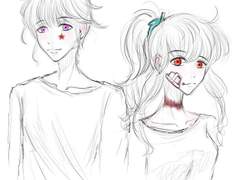 결이 한이 낙서