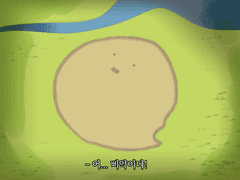 현제유진 그림정리