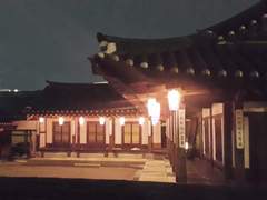 도화각시전 六話