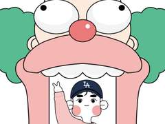 핑크준면토끼왕자님