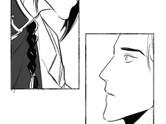 [칠구] 방문 (상)