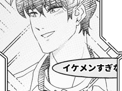 [유현유진] 우리 유현이는!