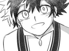 2. 그는 모심을 받는 자