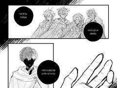 [최한케일] 영웅들