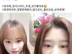 김자매 김시스터즈