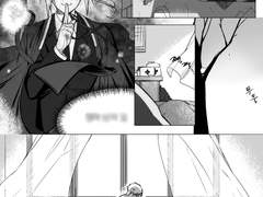 강철의 연금술사 구간 하이에드 "동백" 샘플