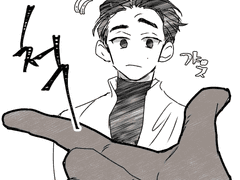 신고r함꺼1 (영화)만화백업