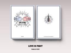 LOVE IS FIGHT