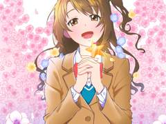 우즈키 생일축하해