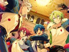 Poison Strategy 가사