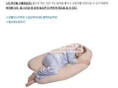 회사 작업물 || 코골이 스노우링