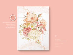 녤옹 / 내 이름은 강코룽