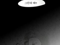 피터엘리] 소원