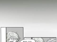 피터엘리] 모나헌