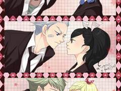 피엘,빅마,카샬] 모나헌 그 후에