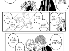 라이캐럴] 웨딩드레스