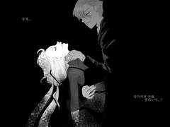 피터엘리] 집착