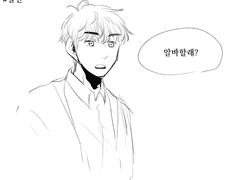 월간쇼쥰 4월｜밥을 먹읍시다!