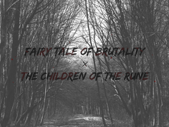 2016 룬의 아이들 잔혹동화 합작