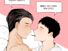 재호현수 모음집