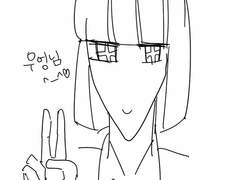 성의없는 트친인장그리기