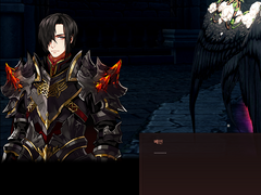 베인 사이드 대사 모음