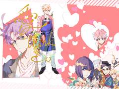 [죠죠/시죠세,부챠트리] 愛 think so