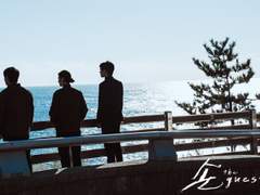 파도가 치기 전에