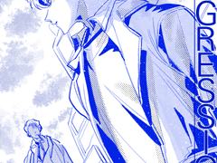 [내스급/현제유진] 회귀