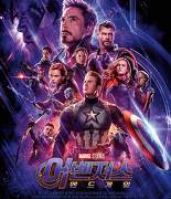 엔드게임의 토르에 대한 이야기