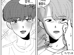 동런 로그모음(~190427)