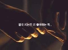 [현제유진] 달과 6펜스