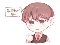 남비엘 여러가지