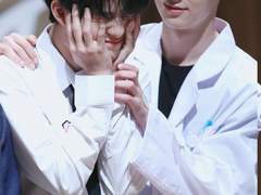 의대황 체대배 H