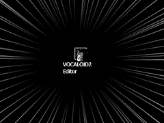 보컬로이드(V2) 사용법 3